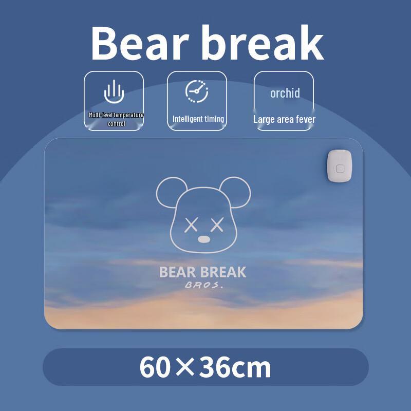 Heated Oversized Desk Pad & Mouse Mat with Timer