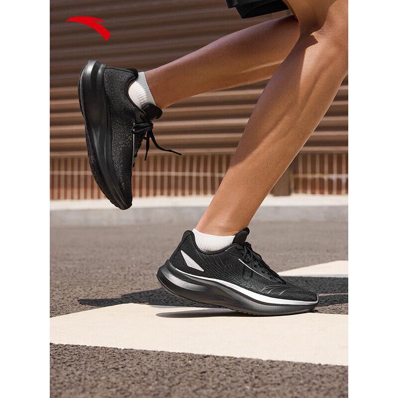 ANTA Wind Speed Men s Running & Training Shoes 9