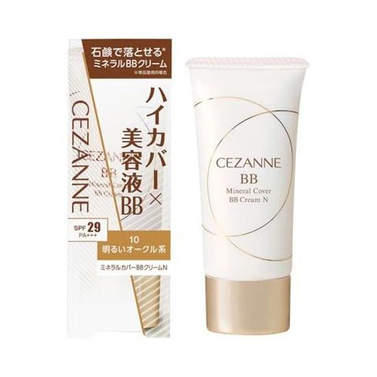Cezanne Mineral Cover BB Cream N 10 Bright Ochre 30g Washable Soap High Coverage Beauty Serum When used alone