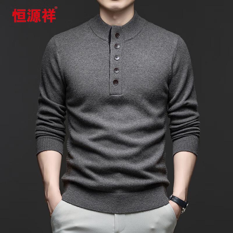 Hengyuanxiang Men's 100% Cashmere Thickened Round Neck Sweater 18172