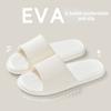 Stepping On Shit Feeling Slippers for Women Summer Outwear Indoor Home Bathing Non Slip Household 2024 New Thick Sole Slippers