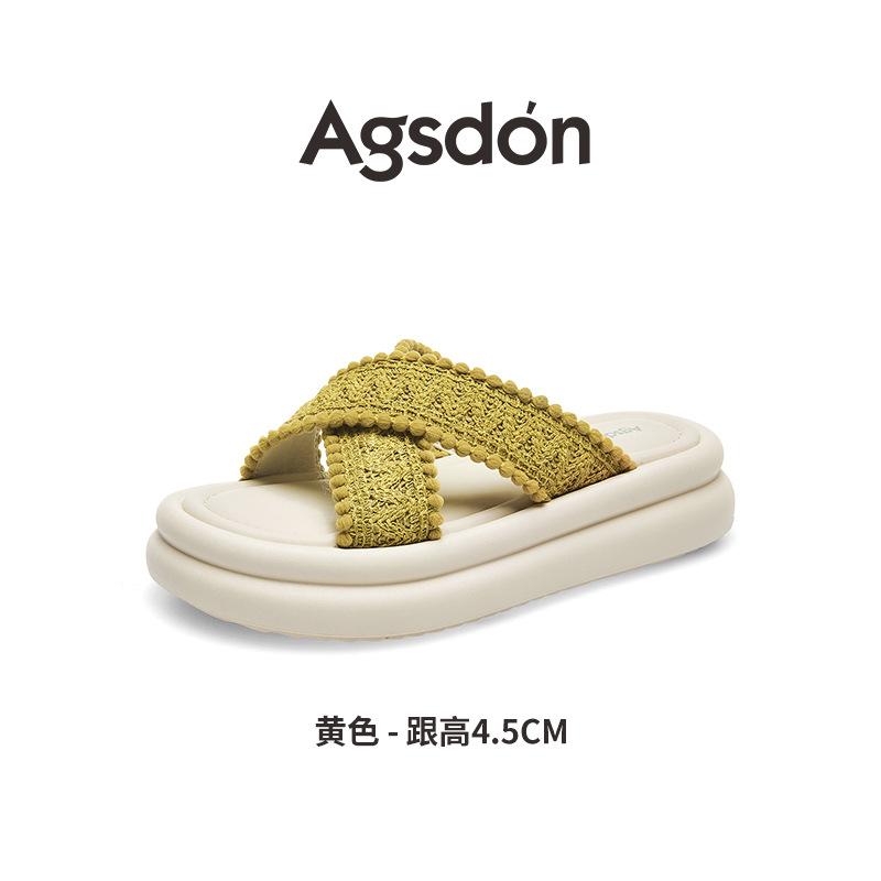Platform slippers new summer skirt premium sandals beach shoes