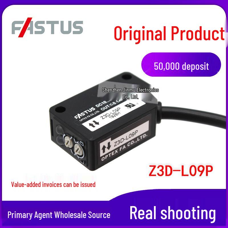 OPTEX Z3D-L09P Reflective PNP Photoelectric Sensor Replacement for ZD-L09P Z3D-L09P