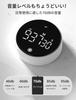 Pokumil Timer Kitchen Timer Study Timer Magnetic Countdown Dial Type Study Timer for Children Kids Timer Display Remaining Time Large Volume