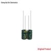 400V 3.3UF High-Frequency Aluminum Electrolytic Capacitor - Original, Authentic, Available In Large Quantities