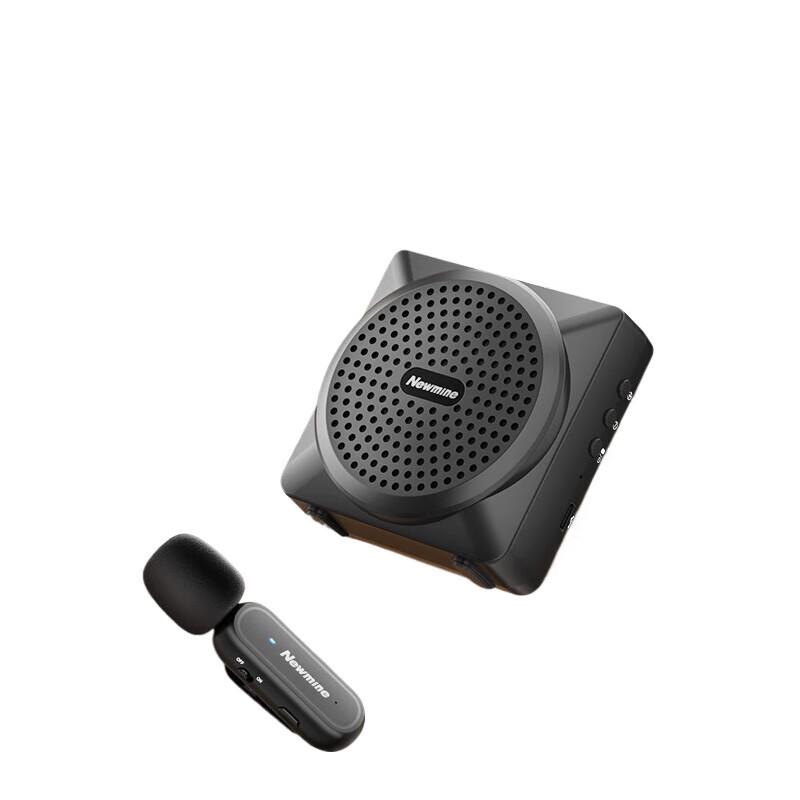 

Newmine U-238 Wireless Clip-on Voice Amplifier