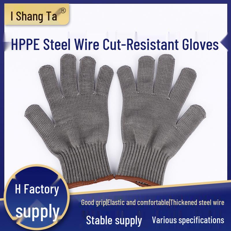 Enhanced Level 5 Cut-Resistant Steel Wire Gloves: Durable, Scratch-Resistant, Anti-Slip, and Anti-Knife Protection for Labor Safety. Size 9