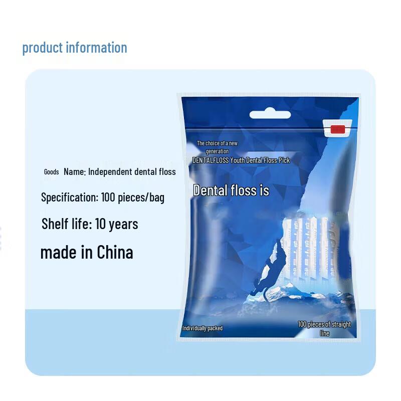 Kangjie Jiaxin Individually Wrapped Dental Floss Picks (100 Count)