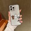 Playful Rabbit Bear Apple Phone Case - Full Coverage & Drop Protection for Models 13/12p, XR, 17/16, 15, 78Pxs