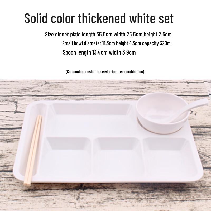 Tian Ya Jing Divided Melamine Tableware