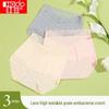 Hongdou Women's Seamless Antibacterial High-Waist Underwear