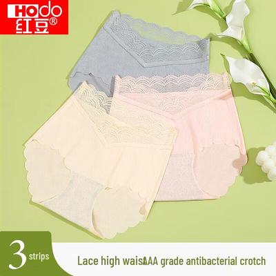 Hongdou Women's Seamless Antibacterial High-Waist Underwear