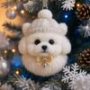 Pompon Haustier Ornament 2D Acryl Niedlicher Hund Weihnachtsschmuck Cartoon Fellförmiges Haustier Weihnachtsbaum Hängedekor für Feiertagsparty