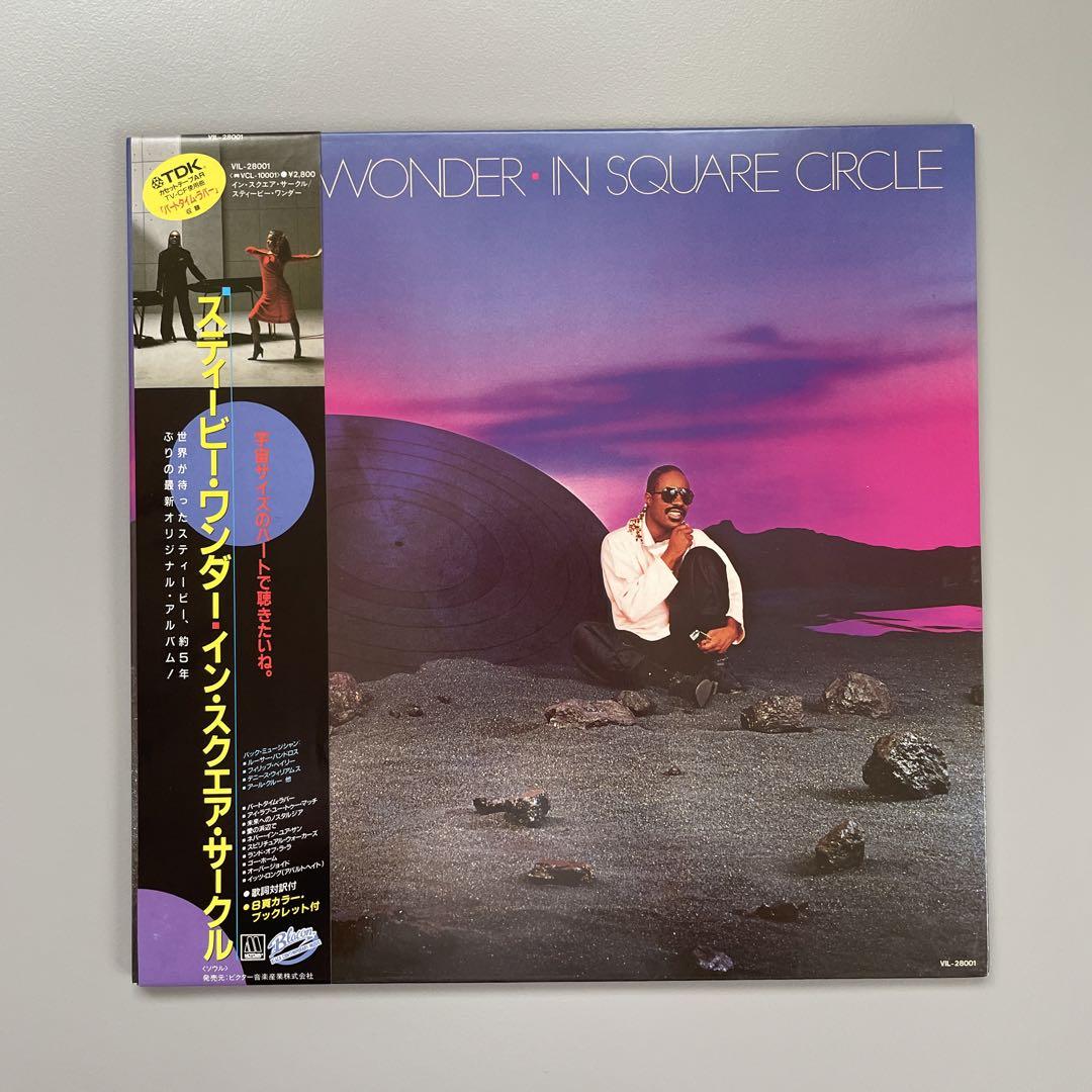 

[USED] STEVIE WONDER Japanese LP with obi IN SQUARE CIRCLE