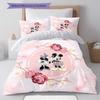 Fun and Quirky Mickey Mouse Themed Print Bedding Set, Comfortable and Warm, The Perfect Choice To Decorate A Child's Bedroom.