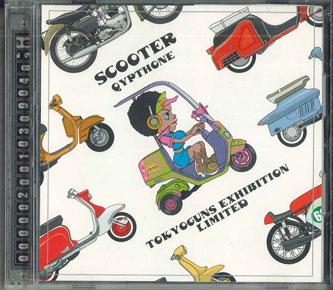 

CD QYPTHONE - Скутер HRCD009PROMO СЧАСТЬЕ 2001 Япония Оби Японская Поп/Рок Б/У