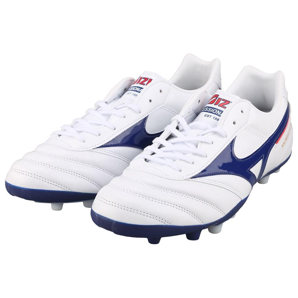 Mizuno Morelia Pro 2 Ii Ag Fußballschuhe Herren Fußballschuhe Weiß Blau P1GA211425