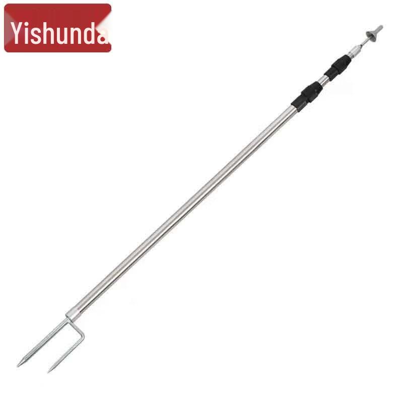 Yishunda Telescopic Tarp & Tent Support Pole
