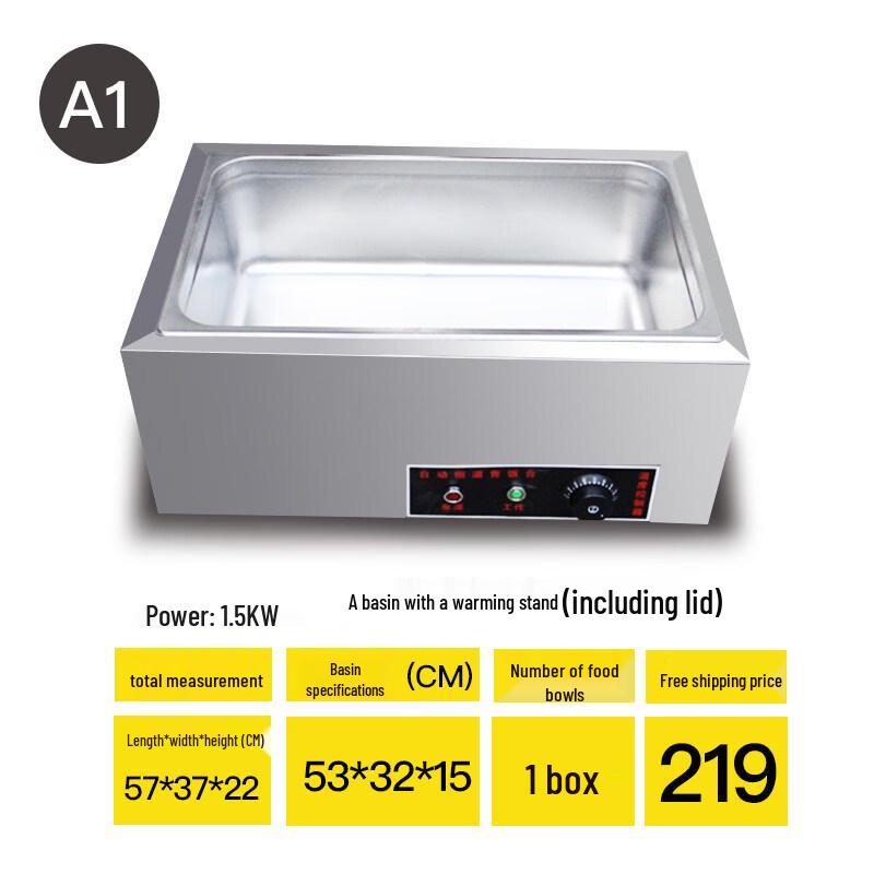 Aokewen A1 Single Basin Commercial Warming Table