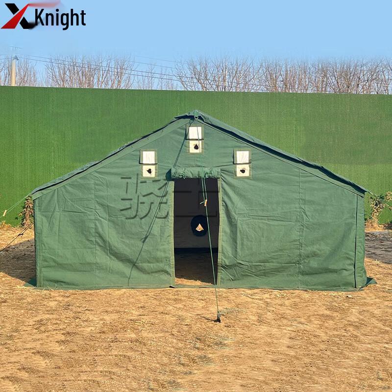 Xiaoshi Military Squad Tents and Accessories