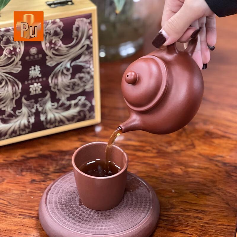 Purple Clay Teapot