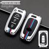 Remote Key Protective Shell for Kia K2, K4, Sportage, K5