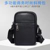 New One Shoulder Backpack Fashionable Portable Cowhide Postman Bag Men's Genuine Leather Luxury Cross