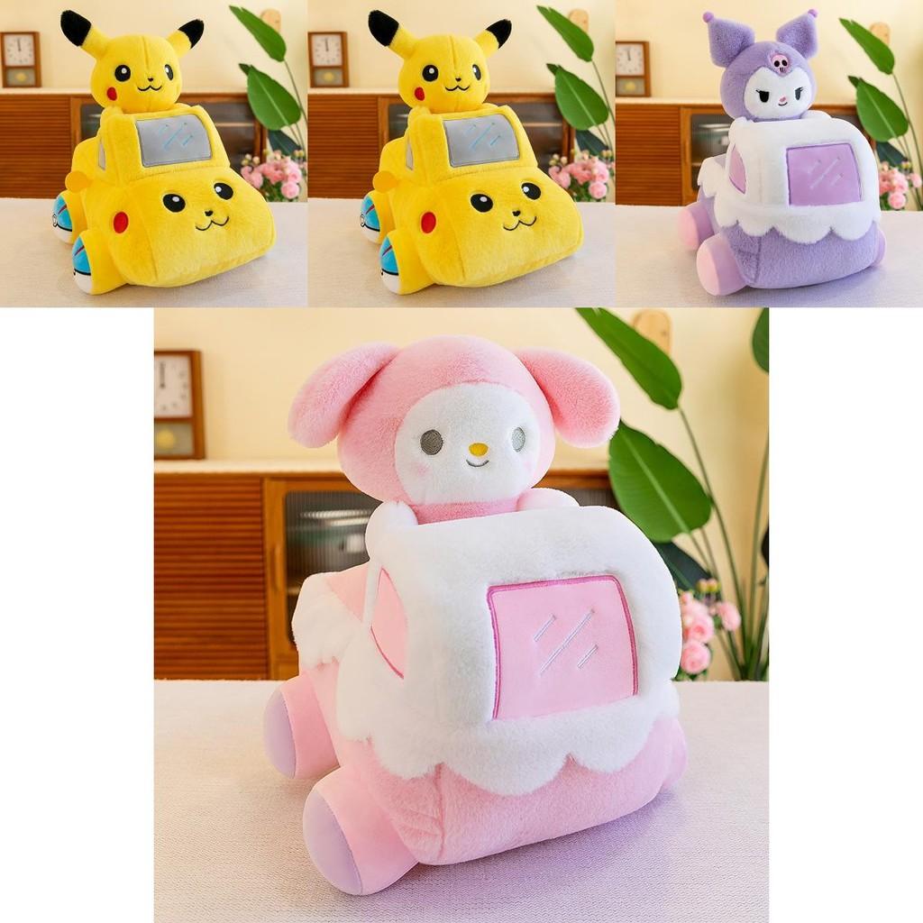 Yellow Cartoon Rabbit Plush Toy Car Doll Stuffed Animal 32*30*45 Size) Pp Cotton Filling