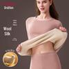 Oudifen Women's Thickened Wool Silk Thermal Underwear Set
