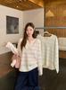 2026 Spring Plus Size Gentle Korean Stripe Knit Long Sleeve Slimming Top for Women