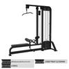 Yimai EM617 High-Low Lat Pulldown Machine