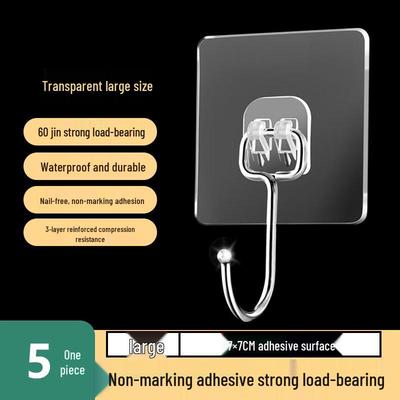 LIEI Transparent Strong Adhesive Wall Hooks