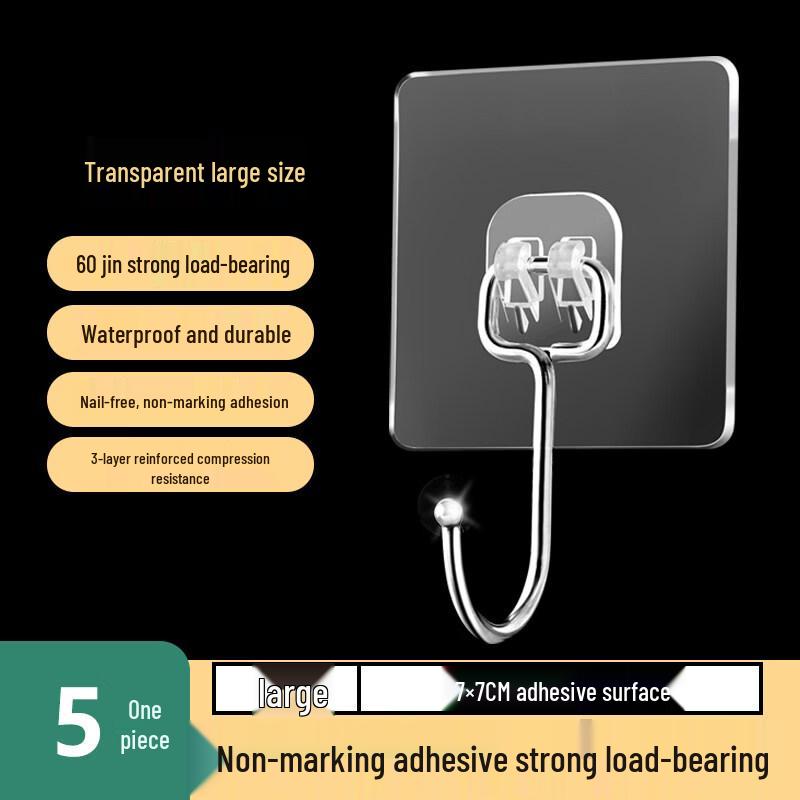 LIEI Transparent Strong Adhesive Wall Hooks
