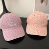 Floral Print Tender Embroidered Baseball Cap, Vintage Adjustable Dad Hat, Casual Sun Hat for Women