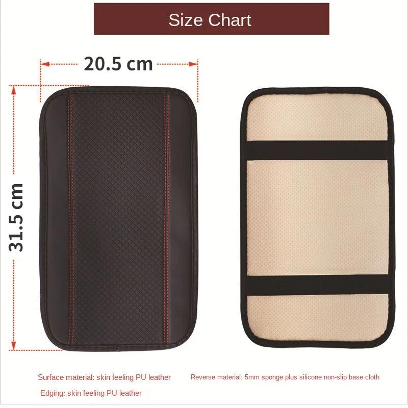 New Car Armrest Cover Mat Universal PU Leather Car Interior Central Armrest Box Pad Non Slip Decor Mat Universal Accessories