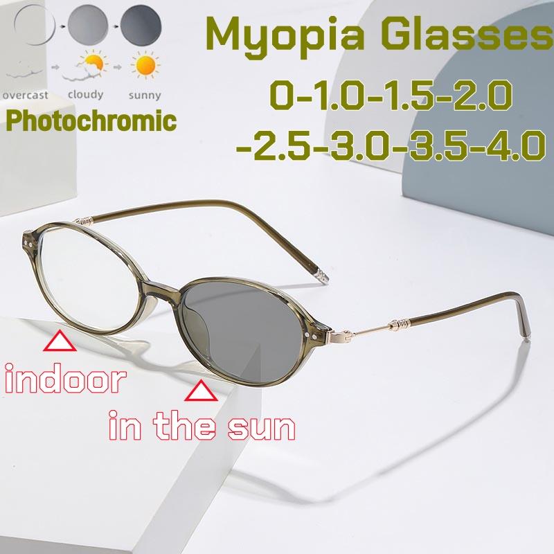 New Vintage Photochromic Myopia Glasses for Women Small Oval Frame Color Changing Near Sight Eyeglasses Minus Diopter Sunglasses