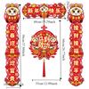 2026 Horse Year Couplet Traditional Chinese Style Spring Festival Decor Auspicious Blessing Lucky Lintel Sticker Home Decoration