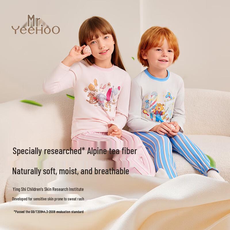 

YEEHOO x Milei Kids Herbal Antibacterial Pajama Set 160