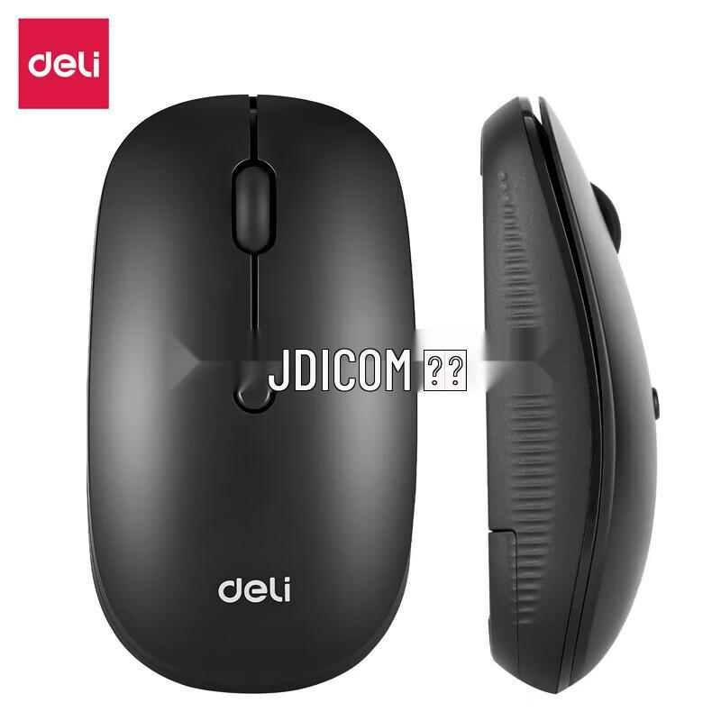 

Deli LN210-B Bluetooth Wireless Mouse