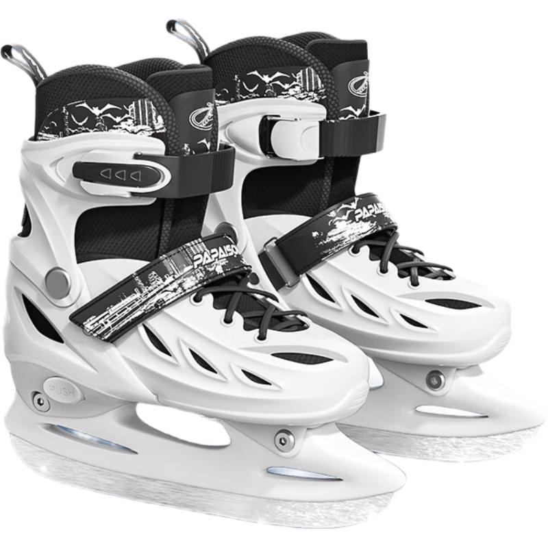 Xiaozhuangyuan Adjustable Plush-Lined Ice Skates
