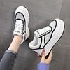 Spring women's shoes new flat-bottomed inner height-increasing shoes casual platform sports women's single shoes