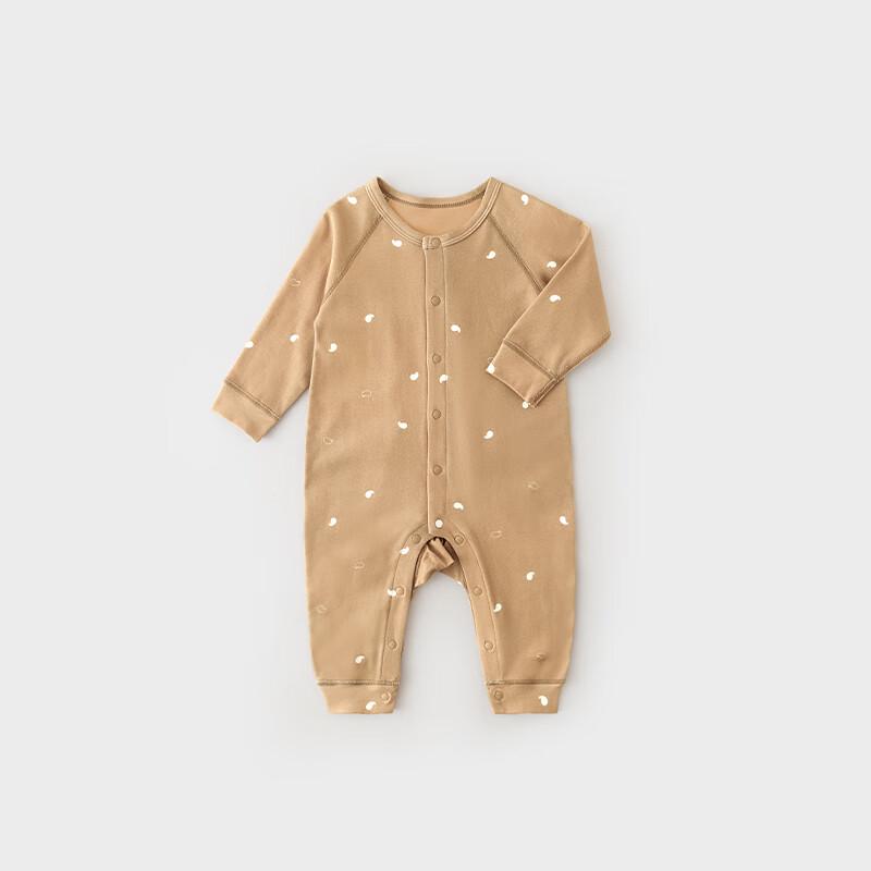 Koala Bibi Soft Pure Cotton Infant Jumpsuit with Playful Patterns