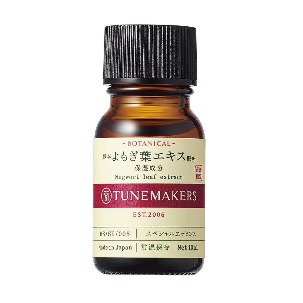 Organic Mugwort Leaf by Undiluted Beauty Serum Extract, 10ml, TUNEMAKERS,
