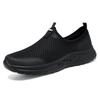 Men's Casual Shoes, Slip-on Cloth Shoes, Mesh Men's Shoes, Breathable and Odor-resistant.