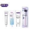 Shuke Refreshing Whitening Toothpaste & Toothbrush Set