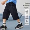 ASK JUNIOR Pantaloni sport casual ușori, cu uscare rapidă, lungime 3/4, pentru băieți