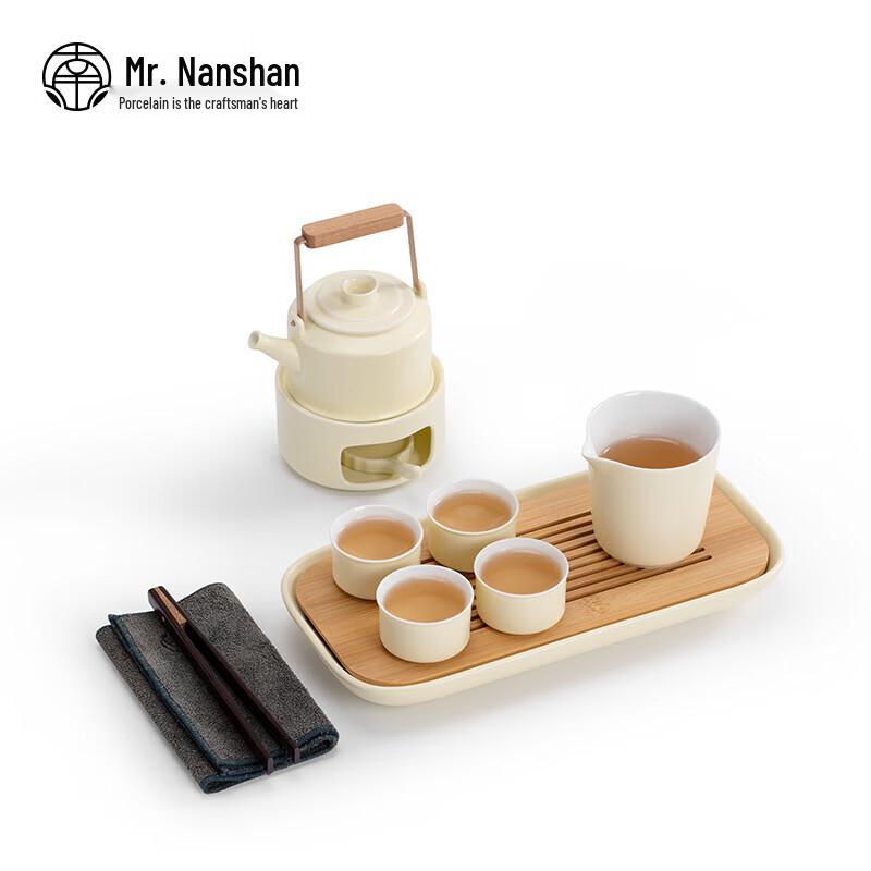 Nanshan Xiansheng White Porcelain Gongfu Tea Set