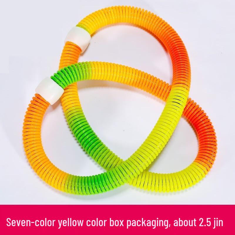 Seven-Color Spring Fitness Hula Hoop