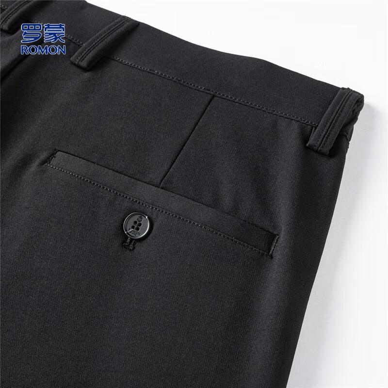 Romon Men's Solid Color Straight-Leg Casual Pants