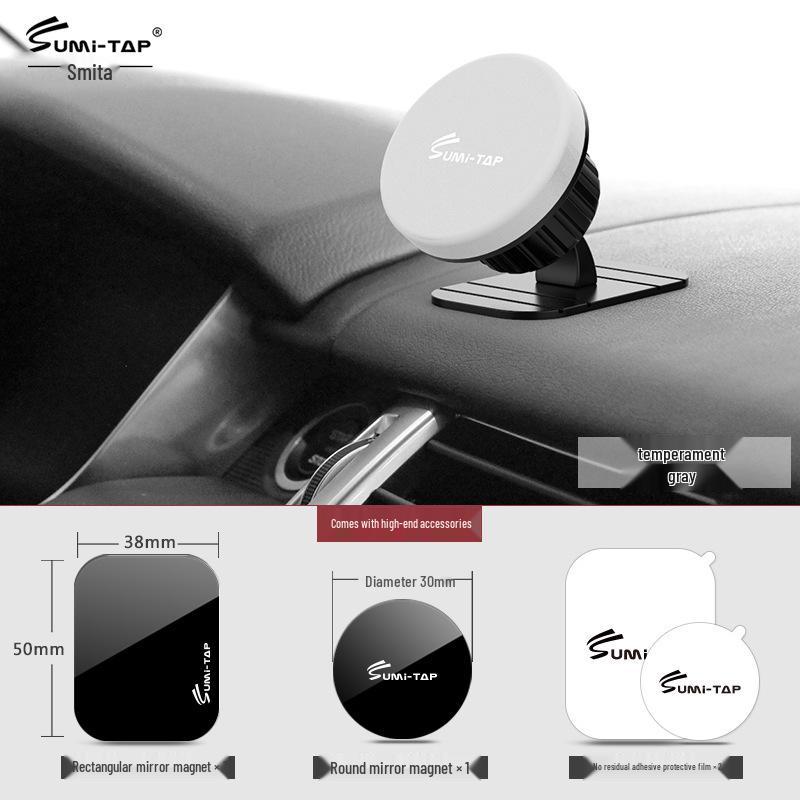 

Sumitap Magnetic Car Phone Holder - Multi-Function Adhesive Navigation Stand